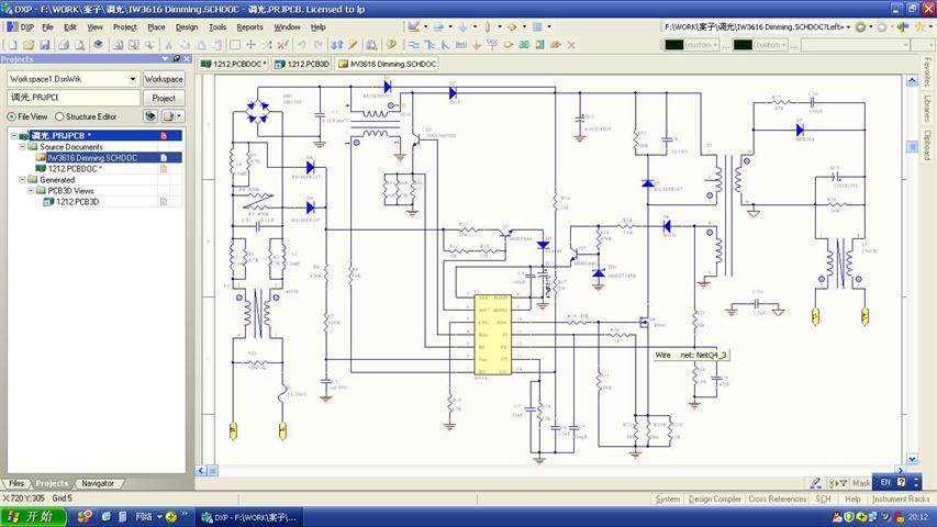coolight LED driver design -1